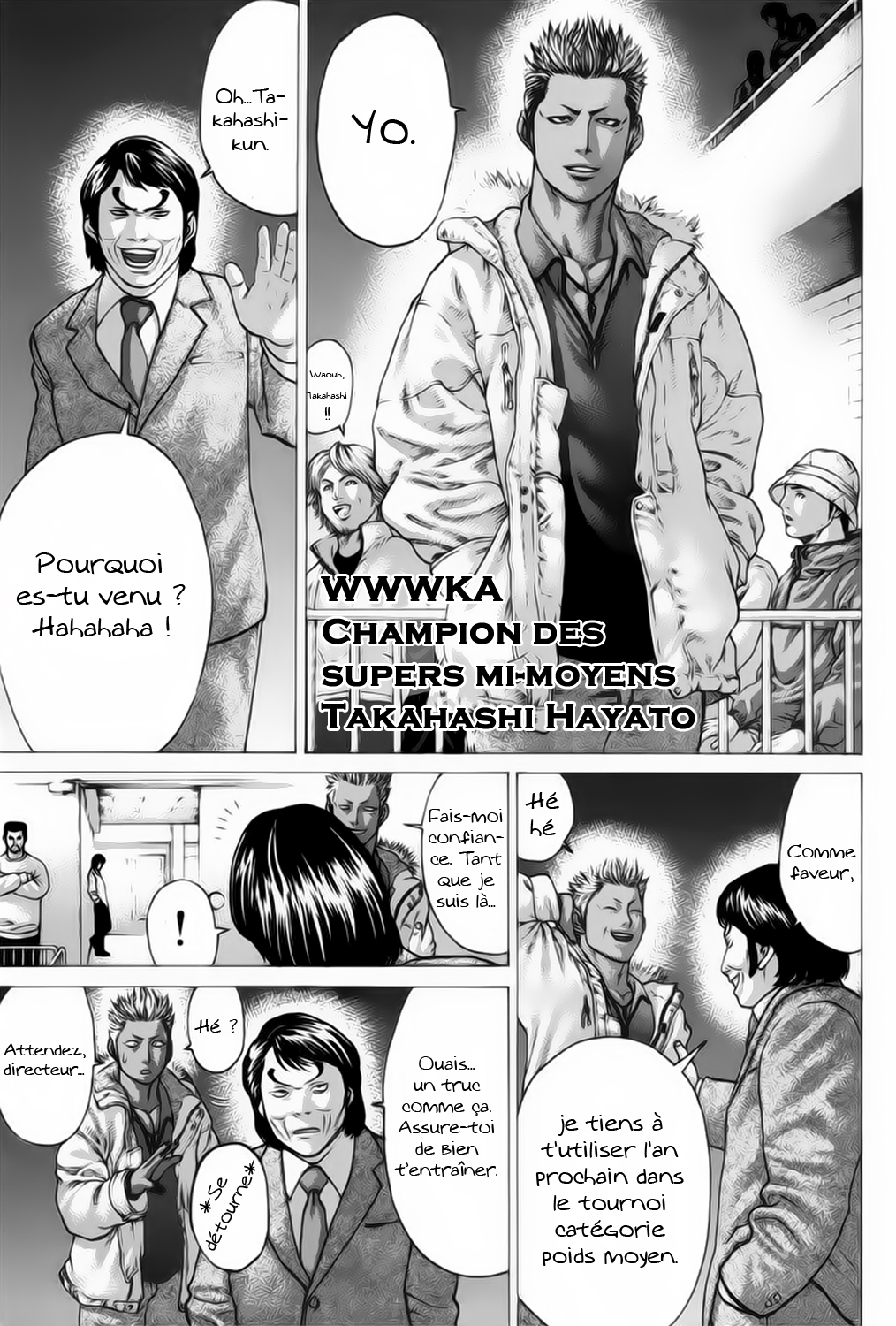 img Karate Shoukoushi Kohinata Minoru 8